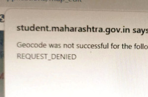 آر ٹی ای کے تحت آن لائن داخلے کا عمل پہلے ہی دن تکنیکی دشواریوں کی نذر