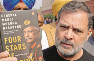 پینگوئن نےجنرل نرونے کی کتاب کی اشاعت سے انکار کیا، راہل نے  ٹویٹ کا حوالہ دیا