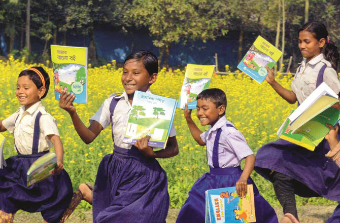 اسکولی اشیاء کی خریداری حکومت کے پورٹل سے کرنے کی تجویز!