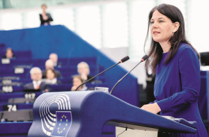 یورپی ممالک سے اقوام متحدہ اور کثیرفریقی نظام کے تحفظ کی اپیل