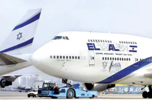 امریکی سفارت خانے کا شہریوں کو مشورہ: اسرائیل چھوڑ دیں