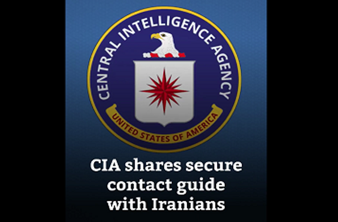 سی آئی اے نے فارسی ویڈیو میں ایرانیوں سے خفیہ معلومات شیئر کرنے کی اپیل کی