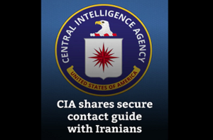 سی آئی اے نے فارسی ویڈیو میں ایرانیوں سے خفیہ معلومات شیئر کرنے کی اپیل کی