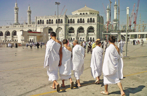 فتاوے: عمرہ میں دم، نماز میں غلطی اور سجدۂ سہو، ناراضگی اور دعوت