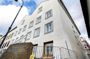 آسٹریا نے ہٹلر کی جائے پیدائش کو پولیس اسٹیشن میں تبدیل کر دیا