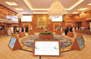 اسرائیل کی حالیہ منظوری سے متعلق او آئی سی کا ہنگامی اجلاس 