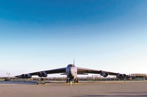 برطانیہ کاایران پرحملے کیلئے امریکہ کو اپنی زمین دینے سے انکار