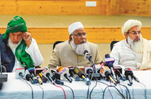 وندے ماترم گانے سے متعلق چند اشکالات