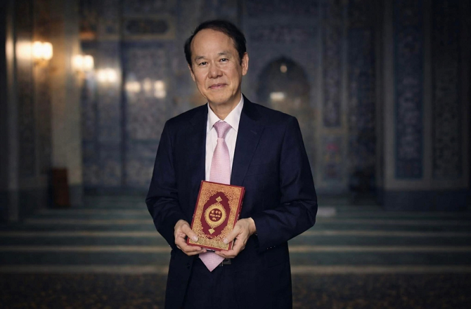 Dr. Hamid Choi. Photo: X