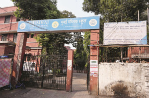   آئندہ تعلیمی سال سے قبل بی ایم سی کو ۶؍اسکولی عمارتیں ملنےکی اُمید