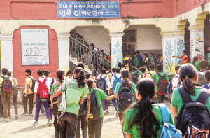 ناگپور: ۱۲؍ ویں کے ۲؍ پرچے لیک، واٹس ایپ گروپ پر شیئر کئے گئے