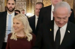 ’’نتین یاہو، بیوی سارہ کے غصے سے بچنے کے لیے خود کو کمرے میں بند کر لیتے ہیں‘‘