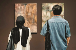 افسانہ: کششِ ثقل