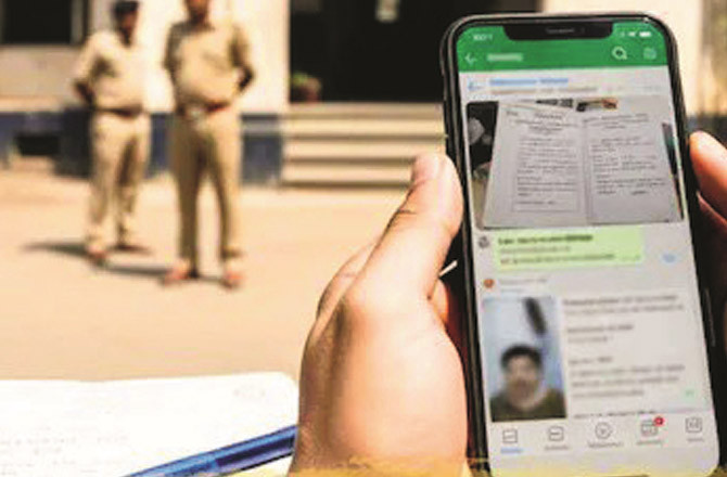 12th Board Paper Leaked On Whatsapp Group.Photo:INN