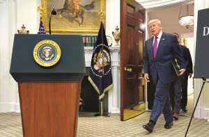 ۱۹؍ فروری کو ٹرمپ کے غزہ بورڈ آف پیس کا پہلا اجلاس