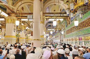 حقیقت ضرار، باغ والوں کا زعم اور نتیجہ، فرعون کا نشان عبرت بننا اور دُعائے یونسؑ