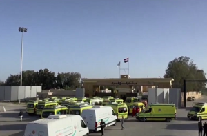 اسرائیل نےرفح کراسنگ سےغزہ کے زخمیوں انخلاء منسوخ کردیا: فلسطینی ریڈ کریسینٹ