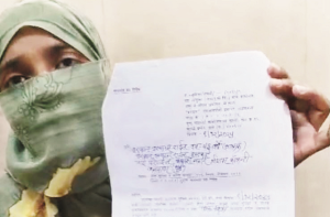 ۲؍ماہ بعد بھی لیبارٹری رپورٹ نہ ملنے سےکاروبار متاثر