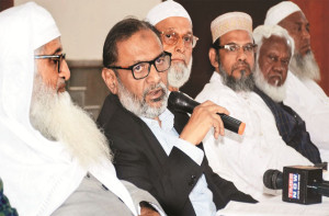  وندے ماترم کے تمام ۶؍  بند لازمی  قرار دینے   پر برہمی،مذہبی آزادی پر سوال