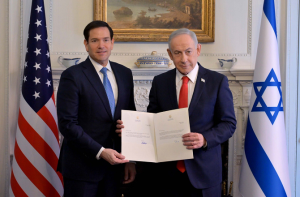 ٹرمپ کی نیتن یاہو کو تنبیہ: ایران سے جوہری بات چیت جاری رہے، وینس کا انتباہ