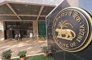 ریزرو بینک نے ۵۰؍ہزار کروڑ روپے کی سرکاری سیکیورٹیز خریدی