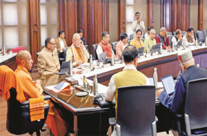 یوپی کابینہ کے اجلاس میں۳۰؍تجاویز پر مہر لگی