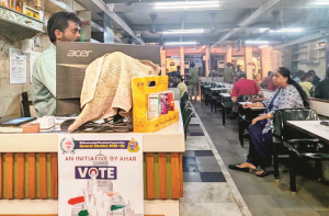 ووٹنگ فیصد بڑھانے کیلئے آہار کا۱۵؍جنوری کوکھانے پر چھوٹ دینے کااعلان