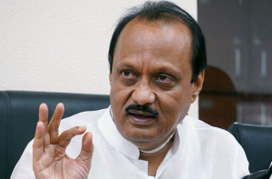 آہ اجیت پوار!