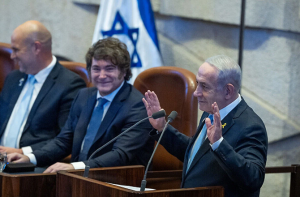 ارجنٹائنا نے سفارت خانہ یروشلم منتقل کرنے کا منصوبے روک دیا