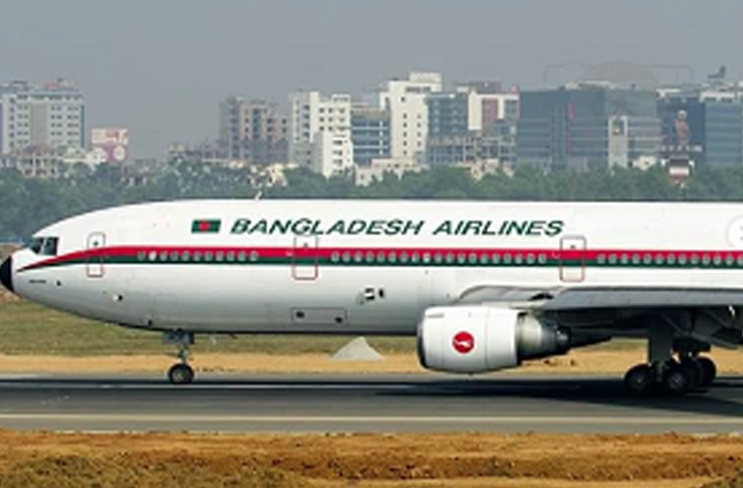 بنگلہ دیش اور پاکستان کے درمیان دہائی بعد براہ راست پروازیں بحال