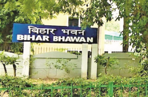 ممبئی میں بہاربھون کی تعمیر کے فیصلہ کا بہارکے باشندوں کی جانب سے خیرمقدم