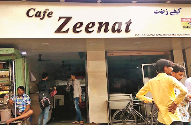 If you are near Mumbai Central Station, you can visit this restaurant for food and drinks. Picture: INN