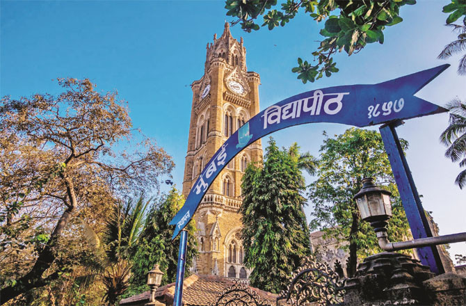 A view of Mumbai University located in Fort.
