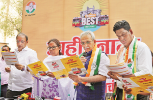 کانگریس نے ’مشن بیسٹ بچاؤ‘ منشور جاری کیا