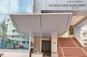 اجیت پوار کی پارٹی پر ایک اور گھوٹالے کا الزام 