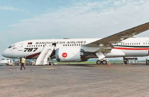 ڈھاکہ-کراچی میں براہ ر است فضائی سروس کا آغاز، تعلقات میں بہتری کی کوشش