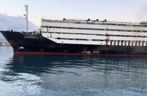 ترکی نے سوڈان کے لیے امدادی سامان سے لدا ایک اور جہاز’’ گڈنیس شپ‘‘ روانہ کر دیا