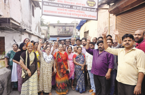 گھاٹکوپر:۹۲۰؍خاندانوں کا الیکشن کے بائیکاٹ کا اعلان