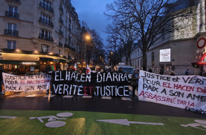 پیرس میں تارکین وطن کارکن کی حراستی موت کے خلاف احتجاج، ہزاروں کی شرکت