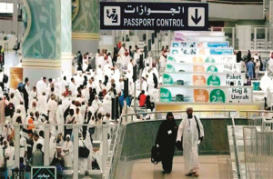 عازمین کی بکنگ کم ہونے اور رقم کی جلد ادائیگی کیلئے ٹور آپریٹرس پریشان