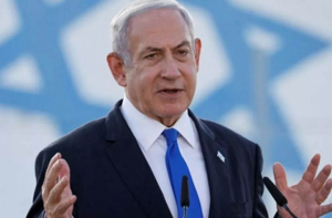 اسرائیل: درجنوں بین الاقوامی اداروں سے علاحدگی کا اعلان