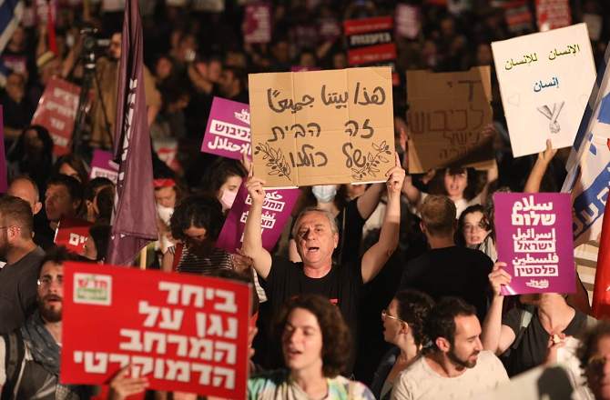 تل ابیب: اسرائیلیوں کا وزیراعظم نیتن یاہو اور حکومت کے خلاف زبردست احتجاج