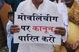 ادیشہ: بالاسور میں گئو رکھشکوں کی مسلم شخص کے ساتھ وحشیانہ مارپیٹ