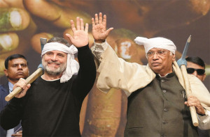 ’’غریبوں کے متحد ہونے اورمودی سرکار کے جانے کا دن آگیا ہے‘‘