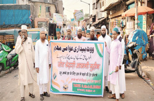 ’’میونسپل الیکشن میں رائے دہندگان ووٹ ضرور دیں‘‘