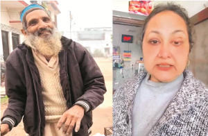 بریلی میں معمر مسلم شخص نے خاتون سماجی رضاکار کی جان بچائی