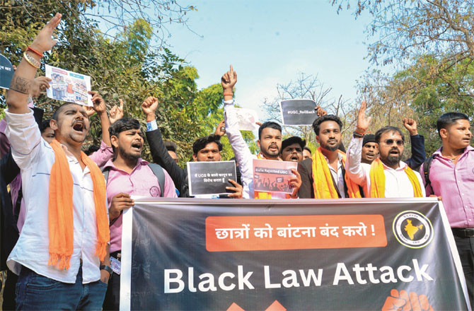 Students belonging to Hindu upper castes protesting against UGC guidelines