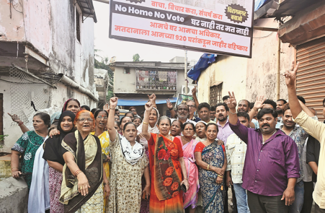 گھاٹکوپر میں مقامی افراد نے الیکشن کےبائیکاٹ کا فیصلہ واپس لے لیا