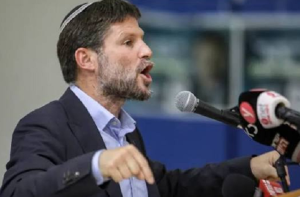 اسرائیلی وزیر اسموٹریچ نے ٹرمپ کا ’’غزہ منصوبہ‘‘ مسترد کردیا