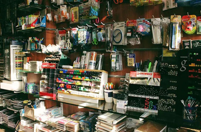 ایمانداری کی دکان